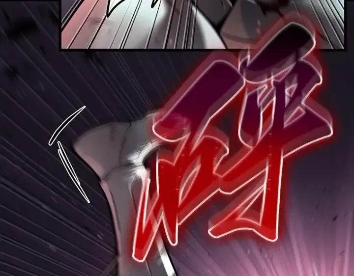 《全知读者视角》177 黑暗城堡（6）图105