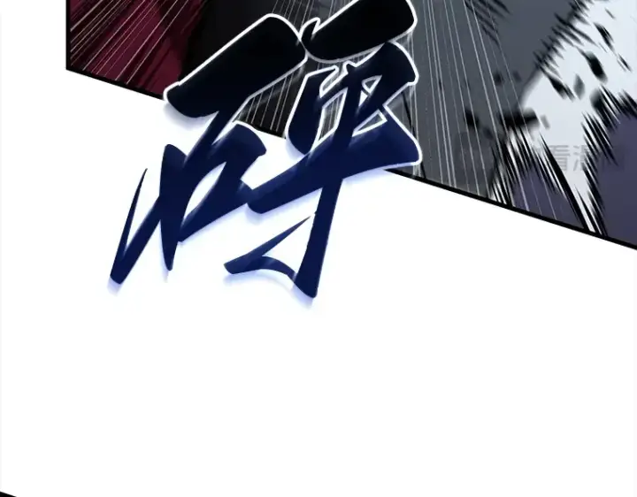 《全知读者视角》177 黑暗城堡（6）图241