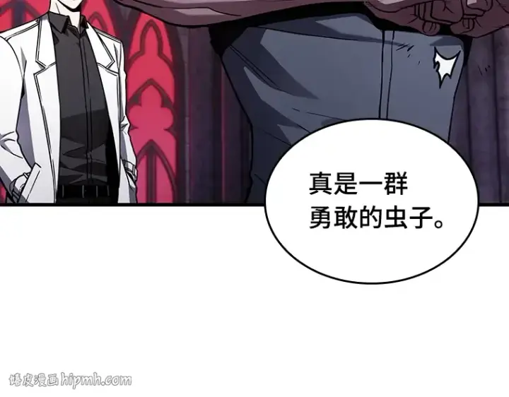 《全知读者视角》177 黑暗城堡（6）图48