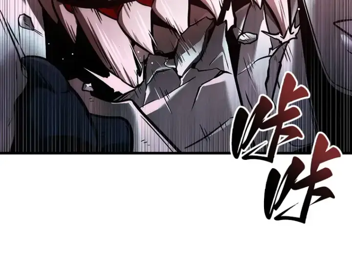 《全知读者视角》177 黑暗城堡（6）图81