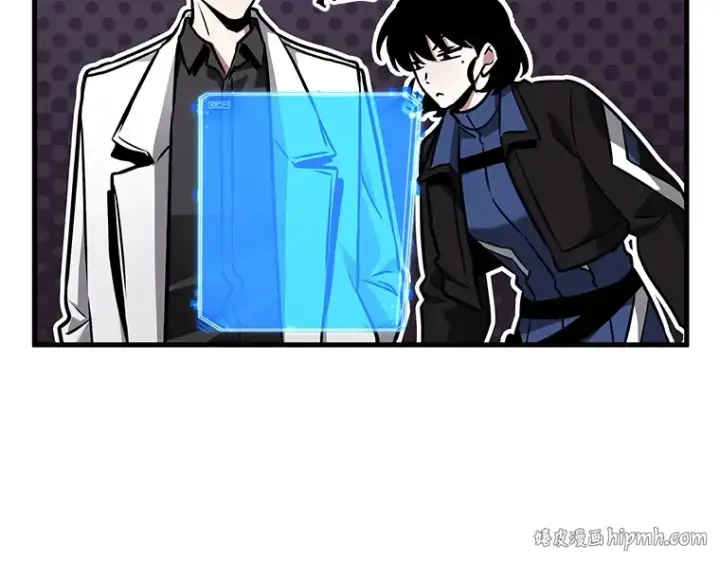《全知读者视角》178 任务的坟墓（1）图184