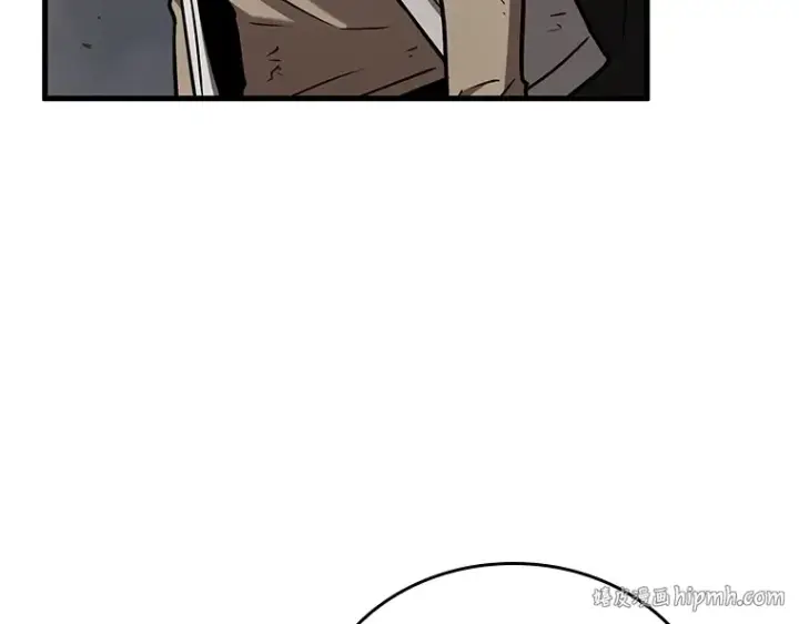 《全知读者视角》179 任务的坟墓（2）图224