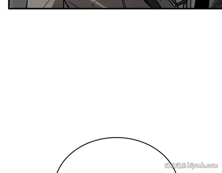 《全知读者视角》179 任务的坟墓（2）图232
