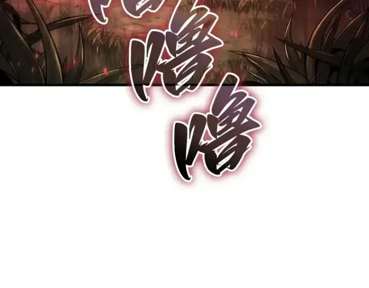 《全知读者视角》179 任务的坟墓（2）图259