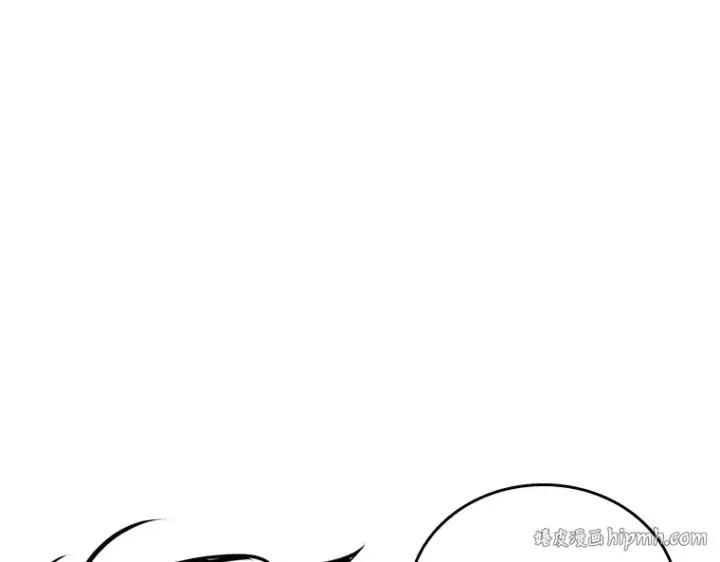 《全知读者视角》179 任务的坟墓（2）图272