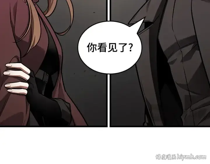 《全知读者视角》179 任务的坟墓（2）图40