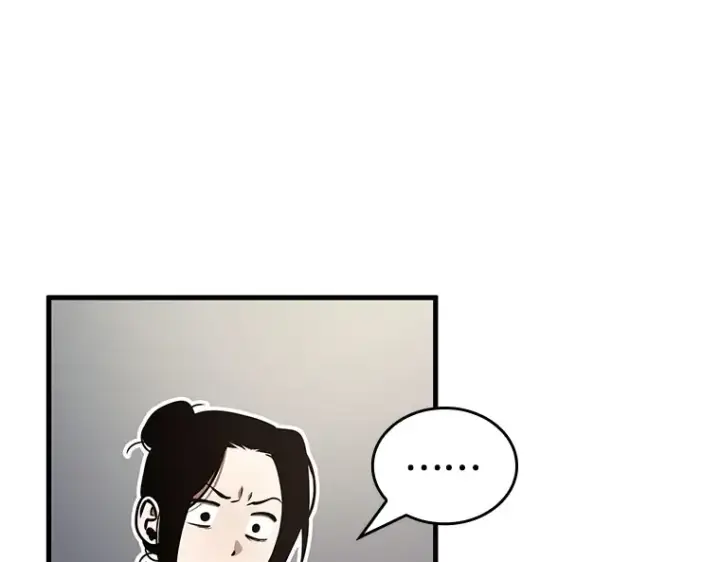 《全知读者视角》180 任务的坟墓（3）图85