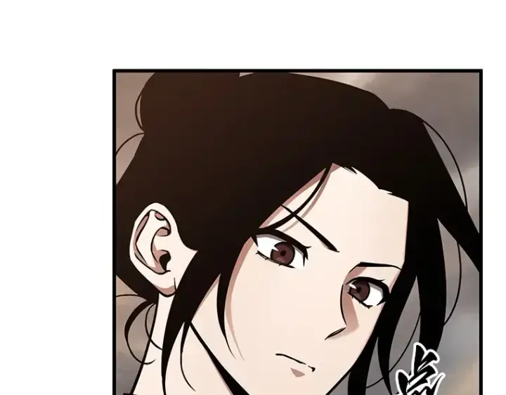 《全知读者视角》180 任务的坟墓（3）图87
