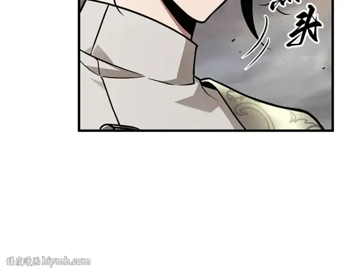 《全知读者视角》180 任务的坟墓（3）图88