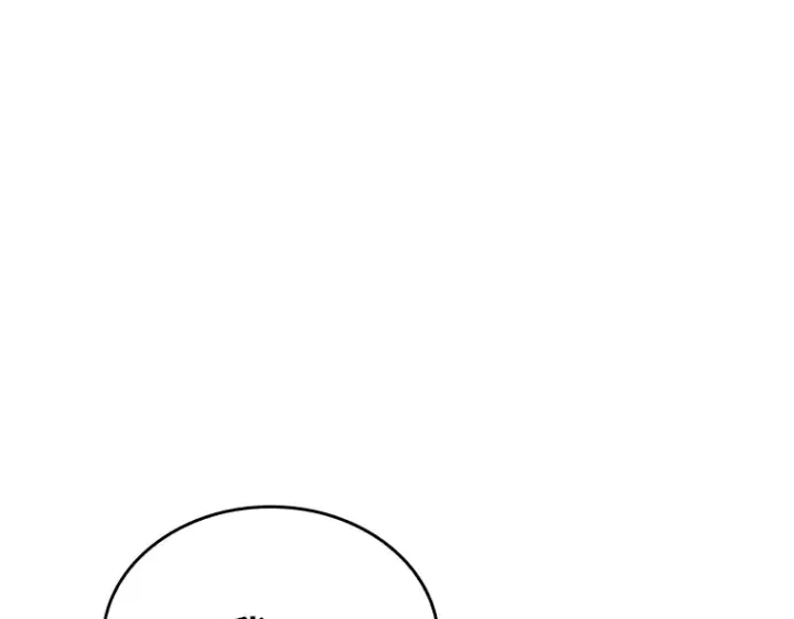《全知读者视角》181 任务的坟墓（4）图121