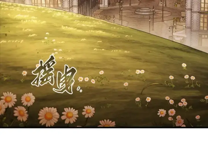 《全知读者视角》181 任务的坟墓（4）图131