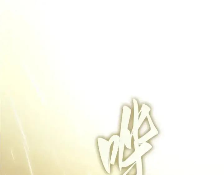 《全知读者视角》181 任务的坟墓（4）图162