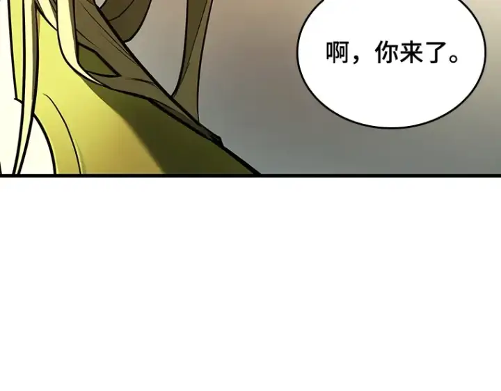 《全知读者视角》181 任务的坟墓（4）图170