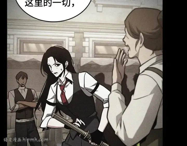 《全知读者视角》181 任务的坟墓（4）图56
