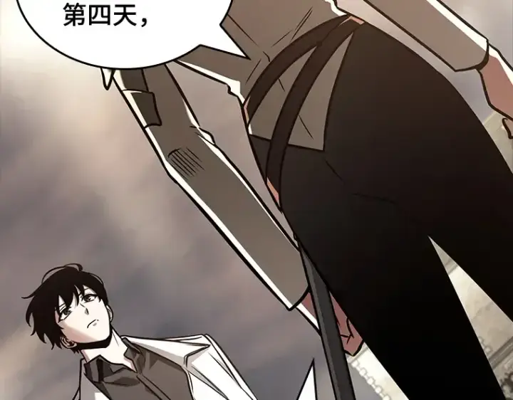 《全知读者视角》181 任务的坟墓（4）图61