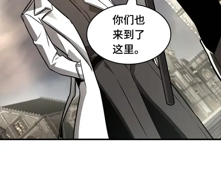 《全知读者视角》181 任务的坟墓（4）图62