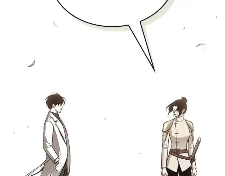 《全知读者视角》181 任务的坟墓（4）图92