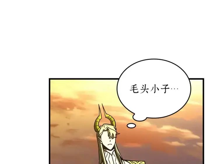 《全知读者视角》182 任务的坟墓（5）图161