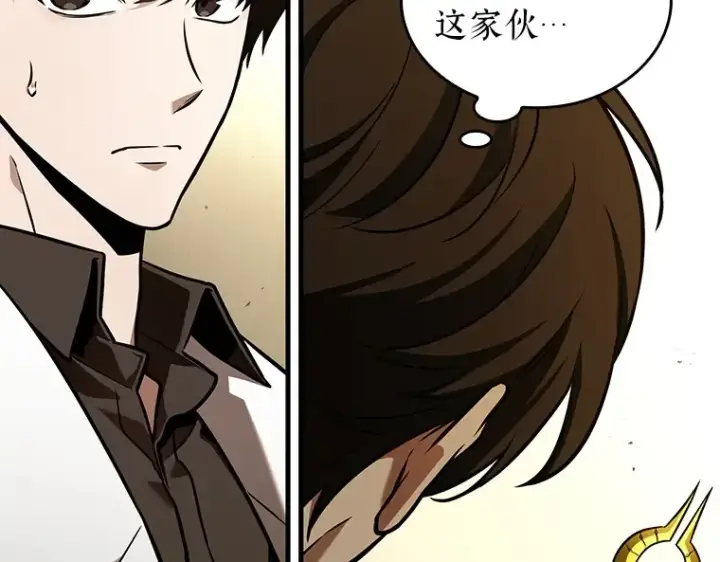 《全知读者视角》182 任务的坟墓（5）图33