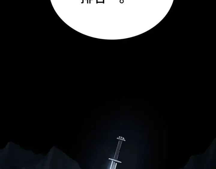 《全知读者视角》182 任务的坟墓（5）图44