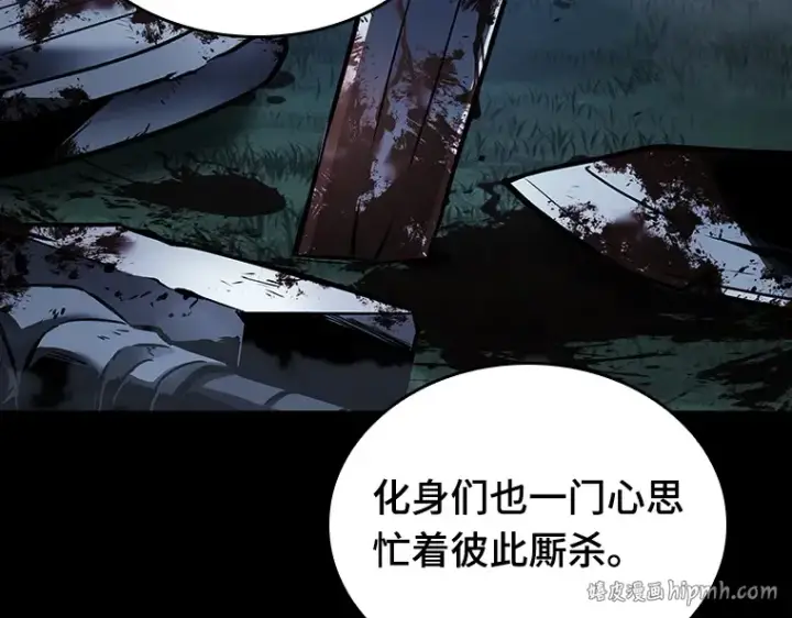 《全知读者视角》182 任务的坟墓（5）图48