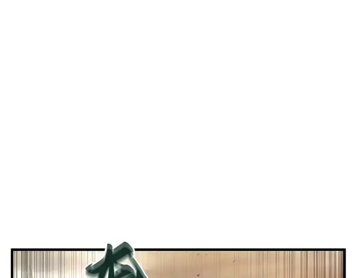 《全知读者视角》182 任务的坟墓（5）图93