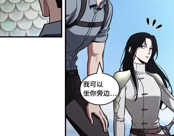《全知读者视角》183 金独子的爱（1）图154