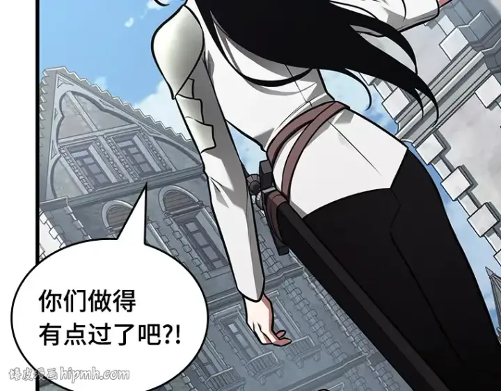 《全知读者视角》183 金独子的爱（1）图192