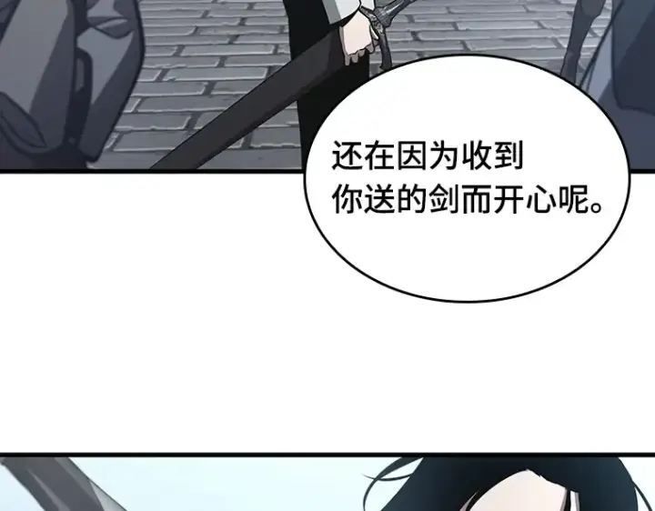 《全知读者视角》183 金独子的爱（1）图27