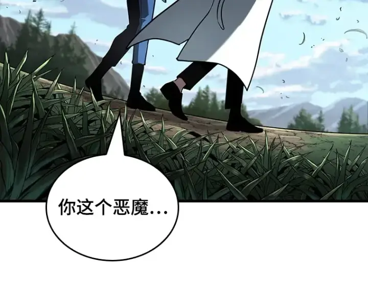 《全知读者视角》183 金独子的爱（1）图31