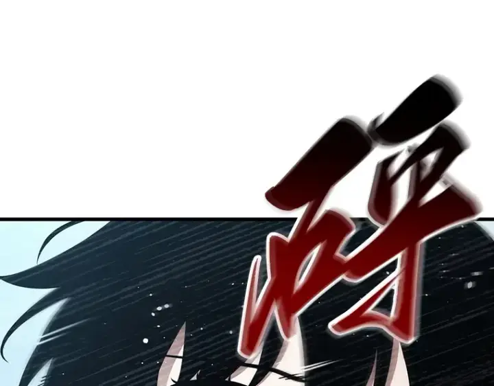 《全知读者视角》183 金独子的爱（1）图35
