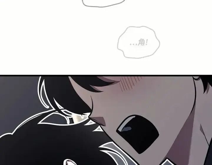 《全知读者视角》184 金独子的爱（2）图101