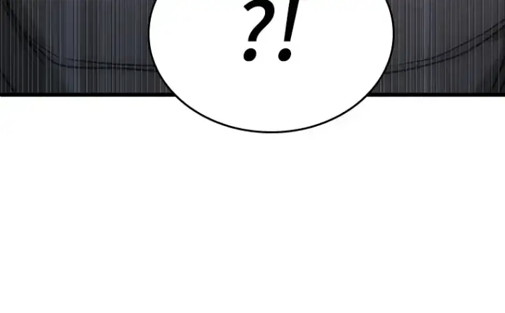 《全知读者视角》184 金独子的爱（2）图147