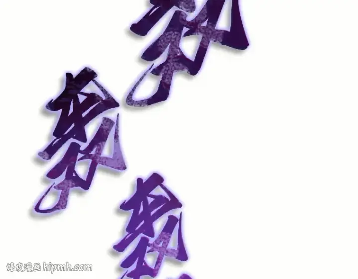 《全知读者视角》184 金独子的爱（2）图192