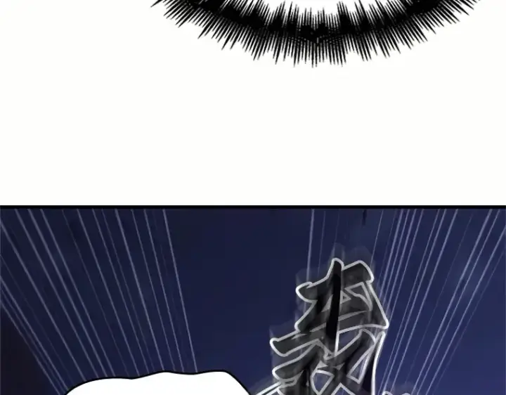 《全知读者视角》184 金独子的爱（2）图199