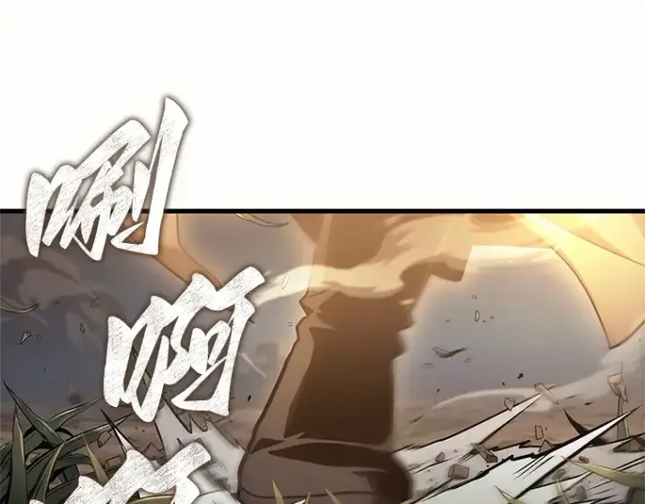 《全知读者视角》184 金独子的爱（2）图206