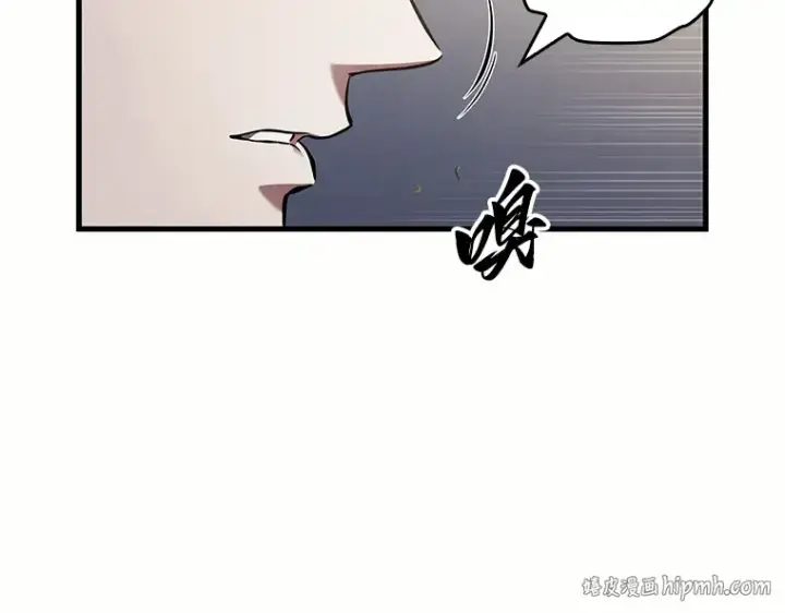 《全知读者视角》184 金独子的爱（2）图208