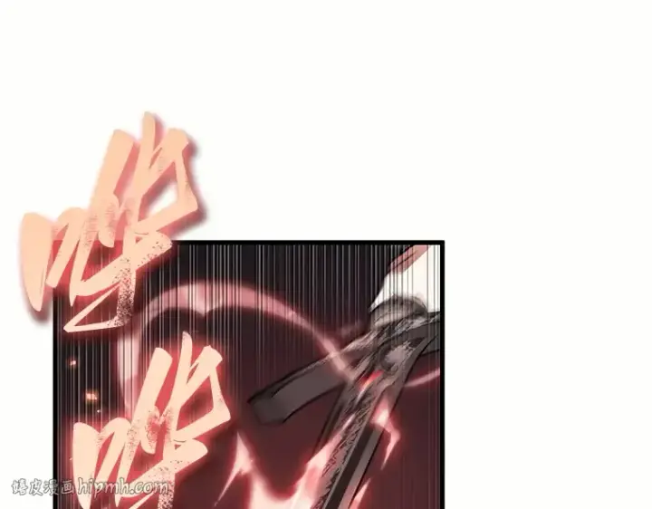 《全知读者视角》185 金独子的爱（3）图184