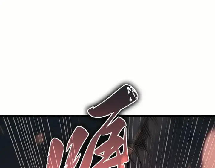 《全知读者视角》185 金独子的爱（3）图187