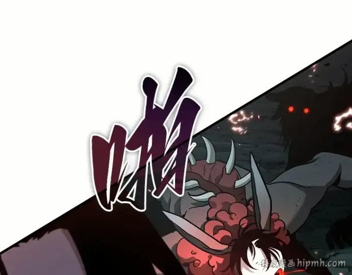 《全知读者视角》185 金独子的爱（3）图192