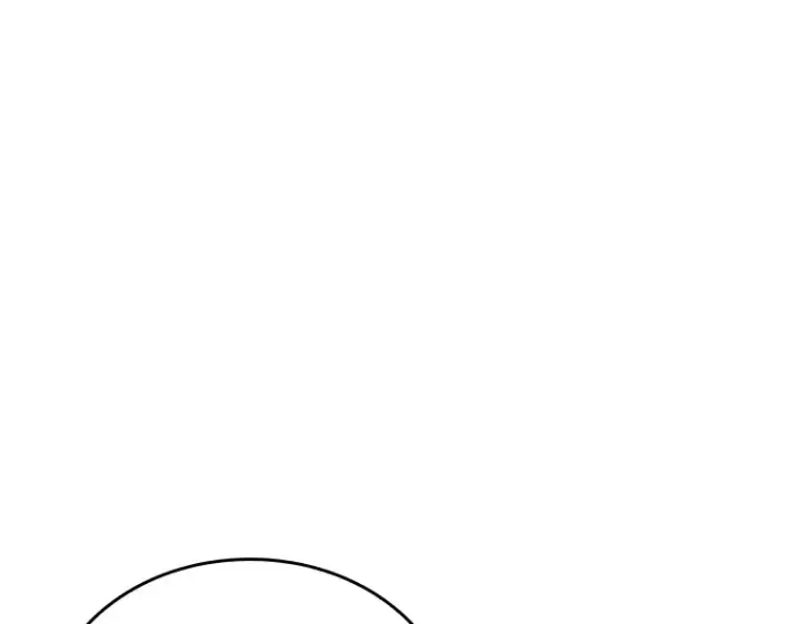 《全知读者视角》185 金独子的爱（3）图209
