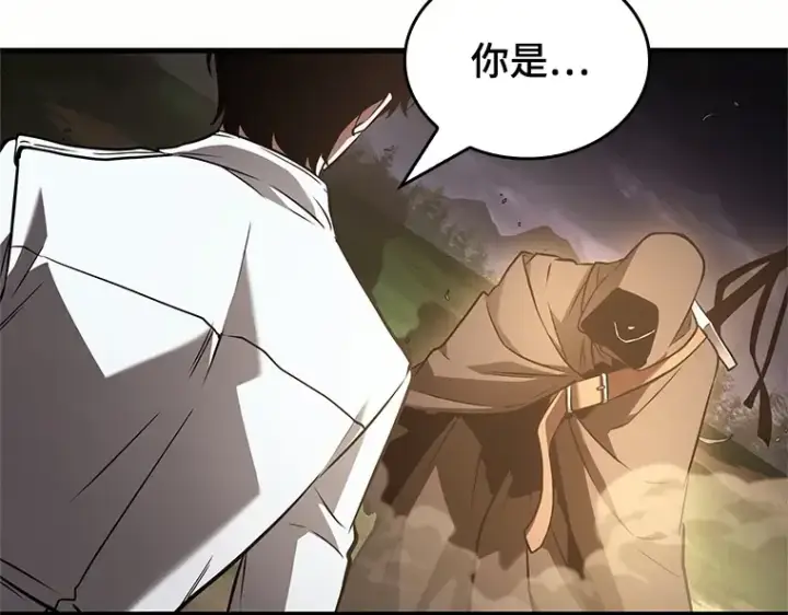 《全知读者视角》185 金独子的爱（3）图4