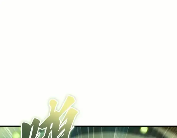 《全知读者视角》186 金独子的爱（4）图106