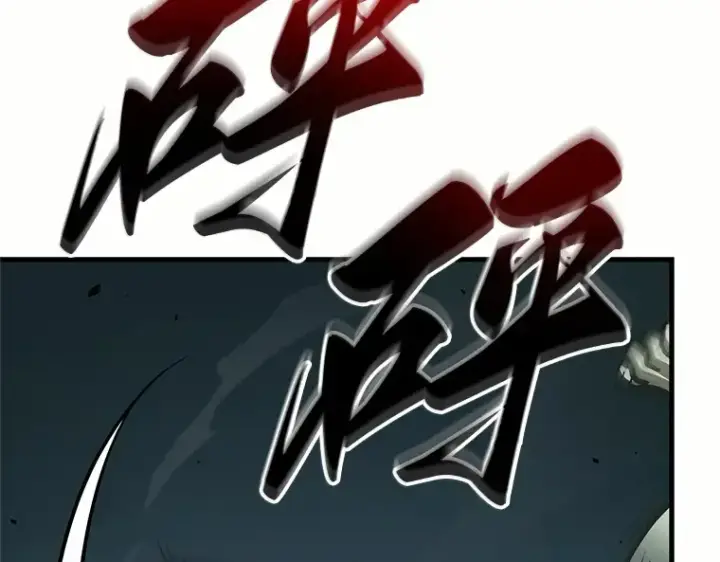 《全知读者视角》187 金独子的爱（5）图106