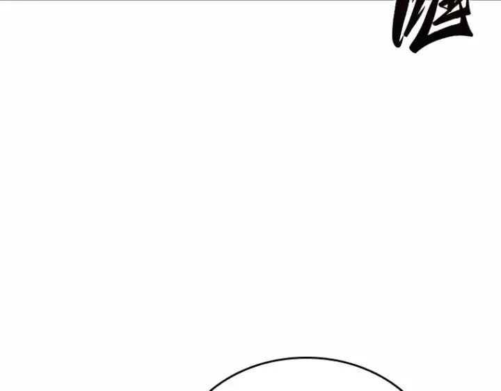《全知读者视角》187 金独子的爱（5）图245