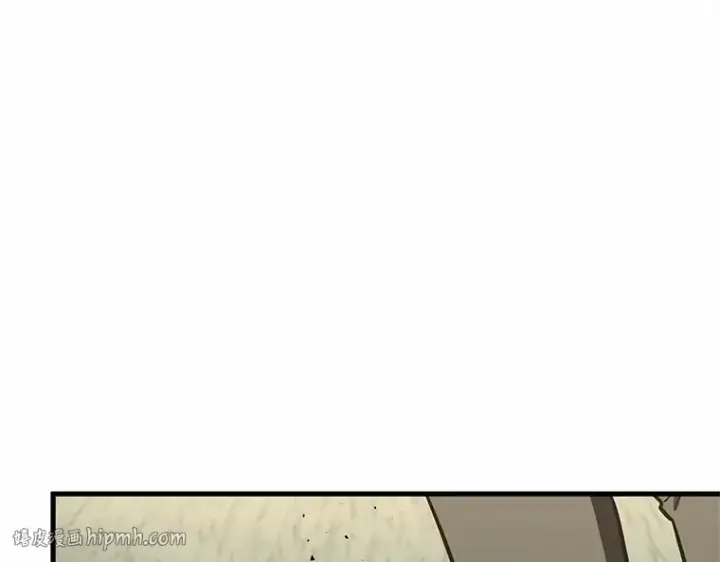 《全知读者视角》187 金独子的爱（5）图256