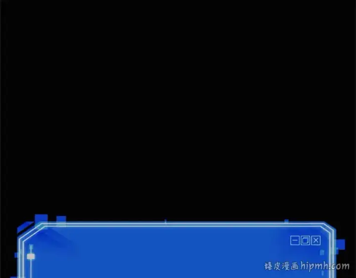 《全知读者视角》187 金独子的爱（5）图264