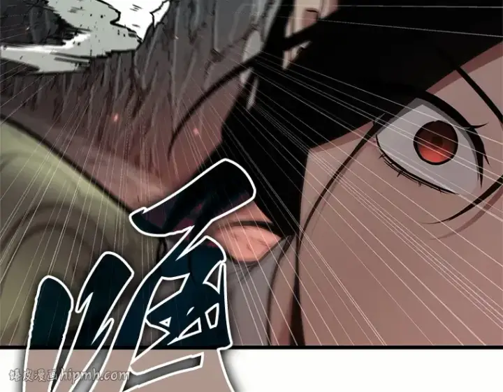 《全知读者视角》187 金独子的爱（5）图96