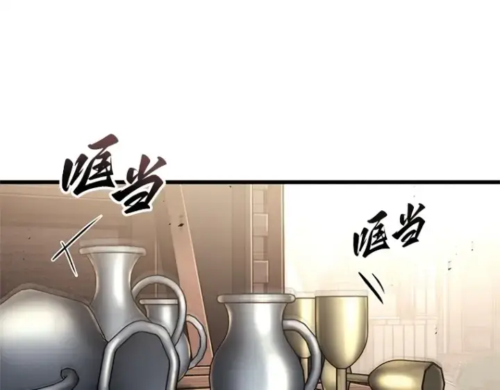 《全知读者视角》188 金独子的爱（6）图118