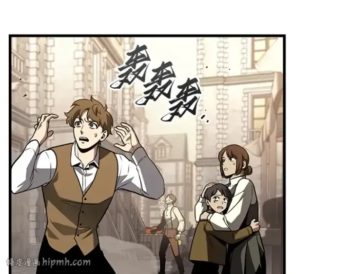 《全知读者视角》188 金独子的爱（6）图120